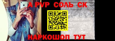 дмт Уссурийск