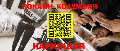 метадон Чебаркуль