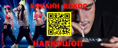мефедрон мука Чапаевск