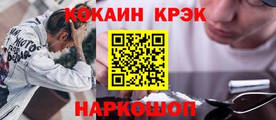дмт Уссурийск
