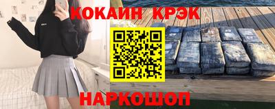 дмт Уссурийск