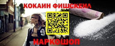 метадон Чебаркуль