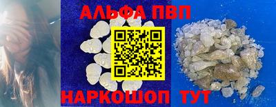 PSILOCYBIN Усть-Джегута