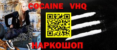 соль ск Чебоксары