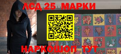 ешки Усть-Илимск
