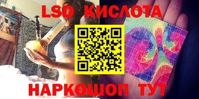 соль ск Чебоксары