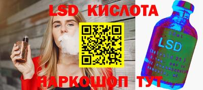 метадон Чебаркуль