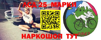 соль ск Чебоксары
