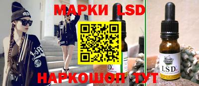 метадон Чебаркуль