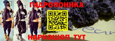мефедрон мука Чапаевск