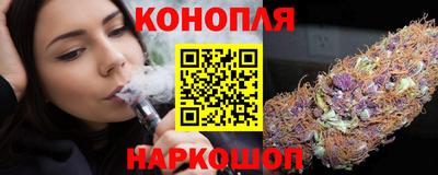 ешки Усть-Илимск