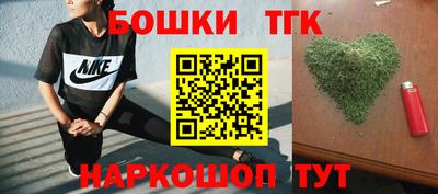 метадон Чебаркуль