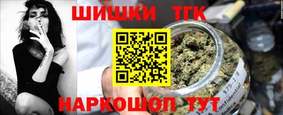 ешки Усть-Илимск