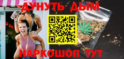 ешки Усть-Илимск