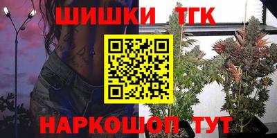 соль ск Чебоксары