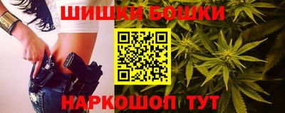 мефедрон мука Чапаевск