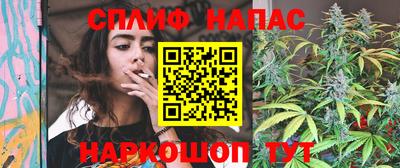 соль ск Чебоксары