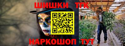 мефедрон мука Чапаевск