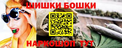 соль ск Чебоксары