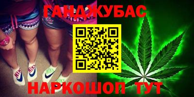 дмт Уссурийск