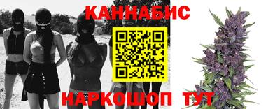 PSILOCYBIN Усть-Джегута
