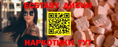 соль ск Чебоксары