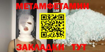 ешки Усть-Илимск