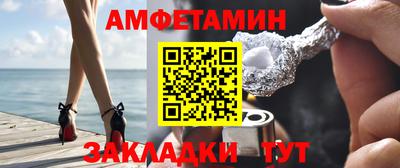 дмт Уссурийск