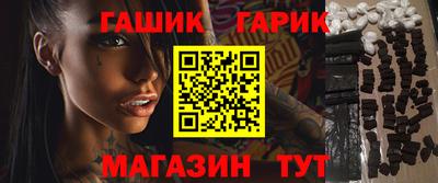 мефедрон мука Чапаевск