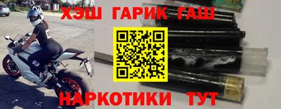 мефедрон мука Чапаевск
