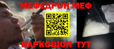 соль ск Чебоксары