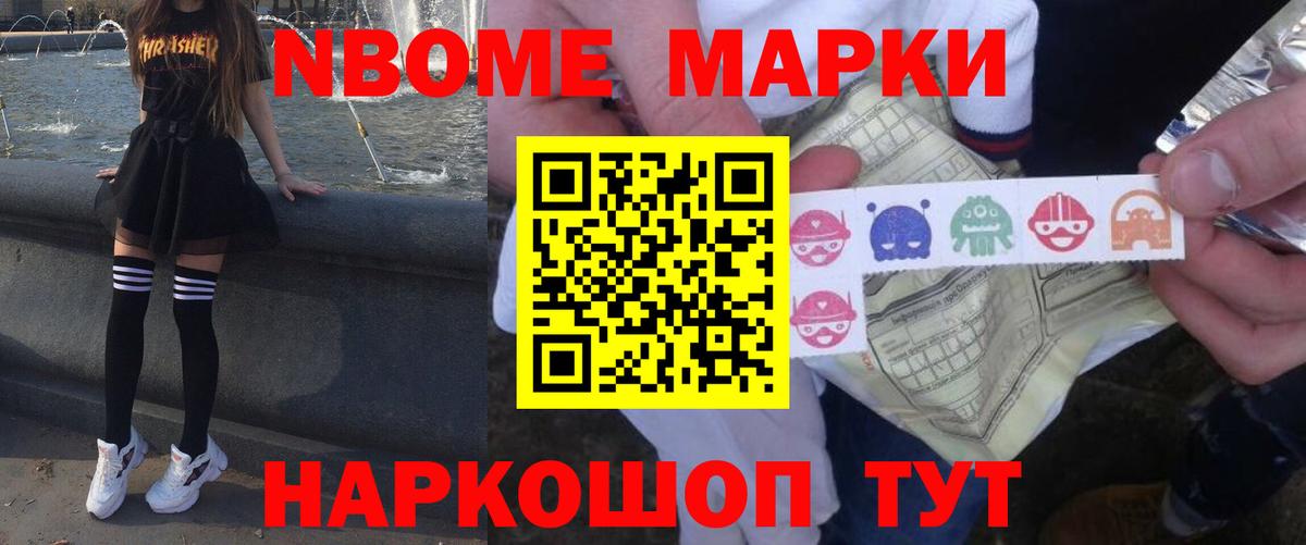 Лсд 25 экстази кислота  Лсд 25 экстази ecstasy  Артёмовский  ЛСД экстази  Вход с VPN 